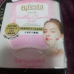 クレンジングシート