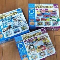 おもちゃ パズル　くもん