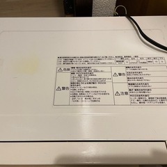 (取引完了)家電 キッチン家電 オーブンレンジの画像
