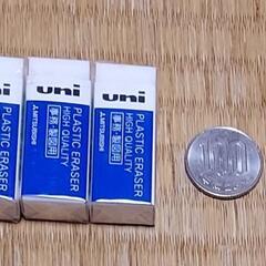 消しゴム7つセットの画像