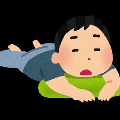 GW暇な人