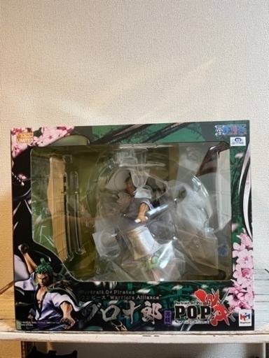 おもちゃ フィギュア