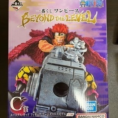 おもちゃ フィギュア