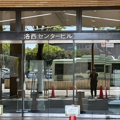 洛西センタービル1階は掲示板、上山歯科診療所さんがあります🌟