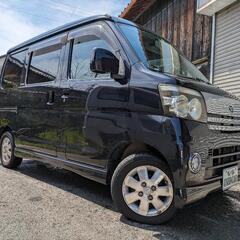 S330G アトレーワゴン　4WD ターボ　ナビ　ETC リサイ...