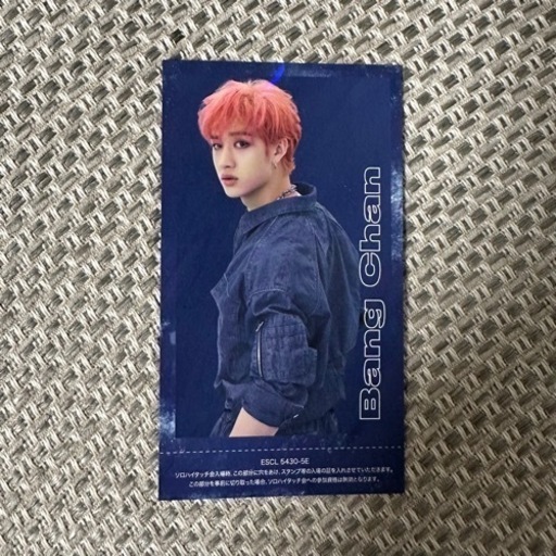 Stray Kids スキズ ハイタッチ券