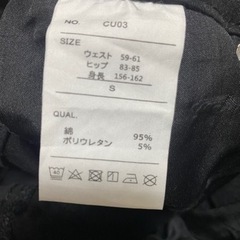 GRL✨ストレッチスキニー✨定番人気✨の画像