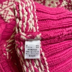 ギャップ　GAP ニットパーカー　150cmの画像