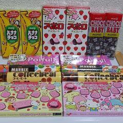 Amazon | 明治 チョコベビージャンボ 102g×6個 | 明治