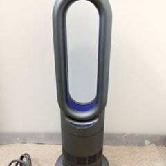 🍎ダイソン hot&cool ホット＆クール AM09の画像