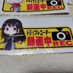 リコリスリコイル ドライブレコーダーステッカーの画像