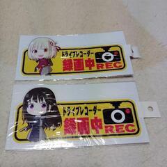 リコリスリコイル ドライブレコーダーステッカー