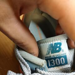 New Balanceメンズスニーカー1300 限定の画像