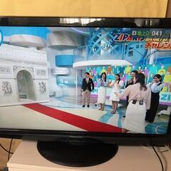 テレビ。37インチ、フルハイビジョン、パナソニック製。の画像
