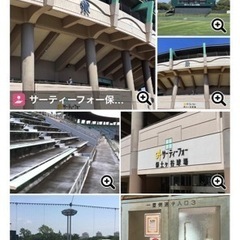 助っ人募集　５月５日（日）１５〜１７時保土ヶ谷硬式球場