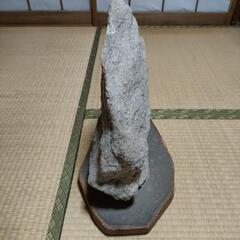 【２３ｋｇ！希少！】南極の石（大）１点限り　手作りの台座付きの画像