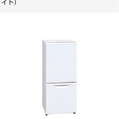 冷蔵庫　パナソニック　NR-B144W-WR