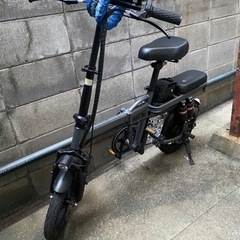 アクセル 電動自転車 自転車の中古が安い！激安で譲ります・無料であげます(3ページ目)｜ジモティー