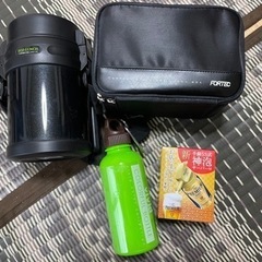 引き渡しきまりました　GW限定　新品未使用　保温弁当箱　マグボト...