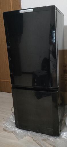 家電 キッチン家電 冷蔵庫