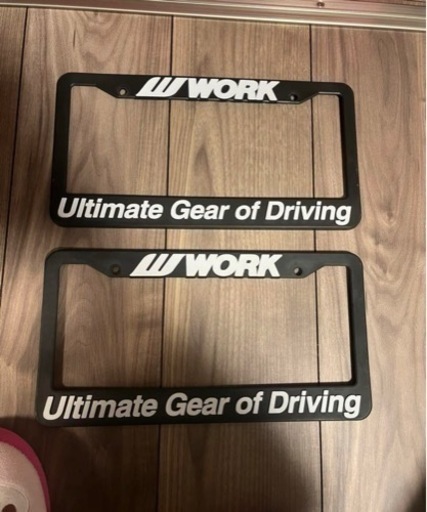 ワーク　usナンバーフレーム レア商品