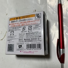機動戦士ガンダム コア・ファイター トミカプレミアム unlimitedの画像