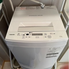 家電 生活家電 洗濯機