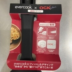 エバークック調理スプーンの画像