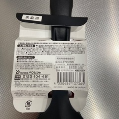 エバークック調理スプーンの画像