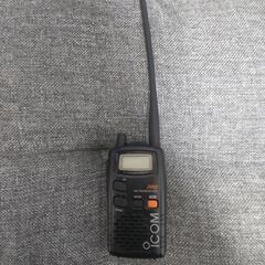 アイコムトランシーバー
