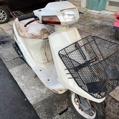アドレス ジャンク　ベース車　在庫整理