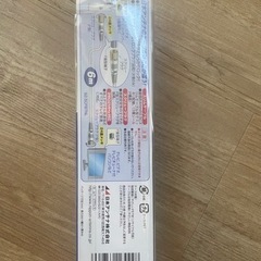 テレビ接続ケーブルの画像