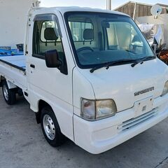 スバル サンバートラック４WD 