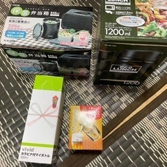 引き渡しきまりました　GW限定　新品未使用　保温弁当箱　マグボトル　泡サーバーの画像