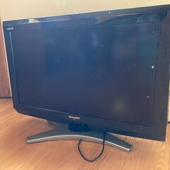 AQUOS テレビ　早い者勝ち。