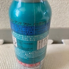 コスメ/ヘルスケア ヘアケアの画像