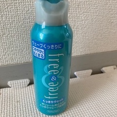 コスメ/ヘルスケア ヘアケア