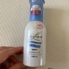 コスメ/ヘルスケア ヘアケア