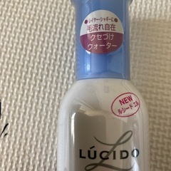 コスメ/ヘルスケア ヘアケアの画像