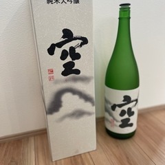 【空瓶】蓬莱泉_空　　