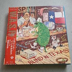 アナログレコードの画像