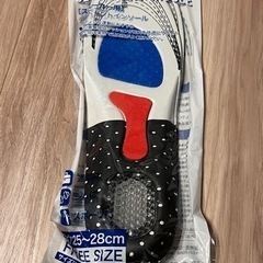【新品未使用品】衝撃吸収インソール 防臭対策 疲れ軽減　　25〜28cmの画像