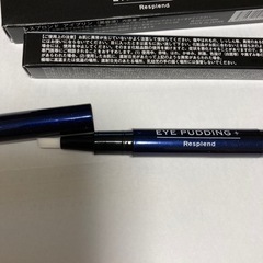 新品　2本　レスプロンド　アイプリン　美容液　コンシーラー　2本セットの画像