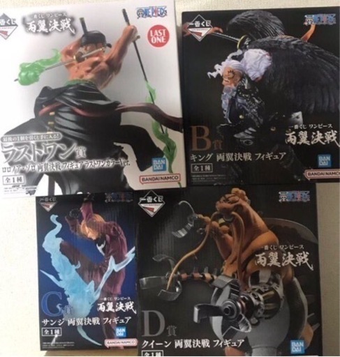 ワンピース　一番くじ　フィギュア