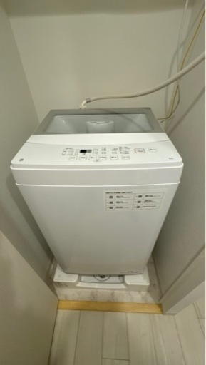 ニトリ　全自動洗濯機