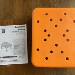 介護用品