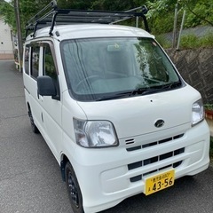 ダイハツ ハイゼットカーゴ4駆  軽バン 車中泊 