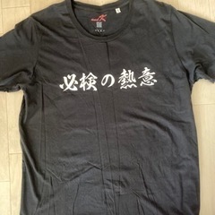 メンズTシャツ② 