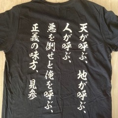 メンズTシャツ② の画像