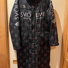 svolmeベンチコート150〜160